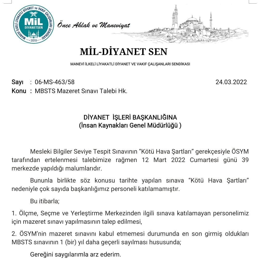 mbsts 11
